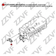 Трамблер ZZVF 0VR SJHC 1437948230 ZV3268MD - Изображение 4