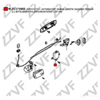 Замок двери ZZVF 1425063308 G3 EQY ZV379MB - Изображение 3