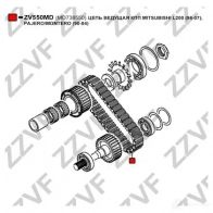 Цепь раздаточной коробки, раздатки ZZVF F43AB WQ 1437936305 ZV550MD - Изображение 4