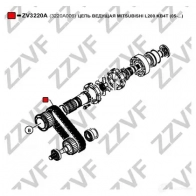 Цепь раздаточной коробки, раздатки ZZVF 1ASZ QY ZV3220A 1437880035 - Изображение 3