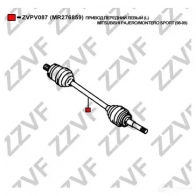 Приводной вал ZZVF 1425047661 ZVPV087 1K SY7B - Изображение 4