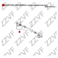 Приводной вал ZZVF ZVPV056 1425047657 2 LDT88 - Изображение 4