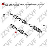 Приводной вал ZZVF 1425047667 ZVPV204 80 HQNZ2 - Изображение 4