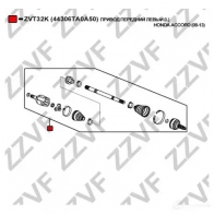 Приводной вал ZZVF 1425047668 NNF I3 ZVT32K - Изображение 3