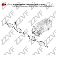 Приводной вал ZZVF ZV2187A TB LVZ3 1425047622 - Изображение 4