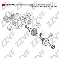 Приводной вал ZZVF ZV164M ZJE 04ZJ 1425047616 - Изображение 4