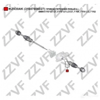 Приводной вал ZZVF 1425047619 5 XX4PXQ ZV20AK - Изображение 4