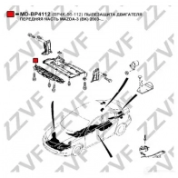 Защита бампера ZZVF 1437880252 MD-BP4112 ZC6DGG 8 - Изображение 3