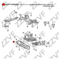 Защита бампера ZZVF ZVTY4950200 1437880259 4B VK9 - Изображение 3