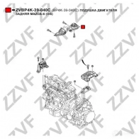 Подушка двигателя ZZVF ZVBP4K-39-040C 1424659297 3NT U1 - Изображение 3