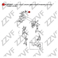 Подушка двигателя ZZVF 4TCO 2SB 1437882572 ZV286T - Изображение 3