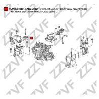 Подушка двигателя ZZVF 7Q0 WKR 1424659290 ZV50880-SNA-A02 - Изображение 3