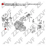 Подушка двигателя ZZVF V9XON 2Y 1424659285 ZV50820-SNB-J02 - Изображение 3