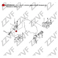 Подушка двигателя ZZVF ZV4BA0A Nissan X-Trail (T32) 3 Кроссовер 2.5 (T32) 169 л.с. 2015 – 2024 4YMYG 1