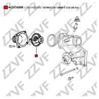 Термостат ZZVF ZV36BM 1437882362 V7KWMX 5 - Изображение 4