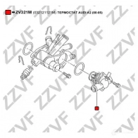Термостат ZZVF UVU SD9 ZV321M 1437882364 - Изображение 3