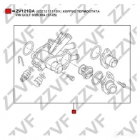 Корпус термостата ZZVF 9QI 41G ZV121BA 1424488123 - Изображение 3