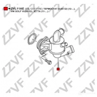 Термостат ZZVF 1424488255 ZVL11AE DLR5 N - Изображение 3