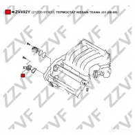 Термостат ZZVF ZV492Y 1424488213 CZ QWV5 - Изображение 3
