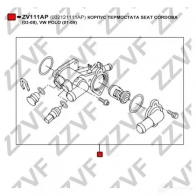 Корпус термостата ZZVF 1NY CFA ZV111AP 1424488114 - Изображение 4