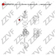 Бачок Гур ZZVF ZVQ2733 1425070658 WRXT XHZ - Изображение 3