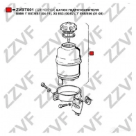 Бачок Гур ZZVF 1437880723 ZVBT001 UGRZ9 3 - Изображение 4