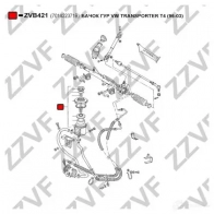 Бачок Гур ZZVF 0NK8 U ZVB421 1425070654 - Изображение 2