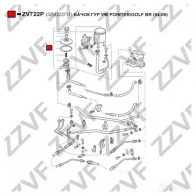 Бачок Гур ZZVF 1425070653 M34 V32 ZV722P - Изображение 3