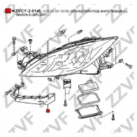 Кронштейн крепления бампера ZZVF 1424966856 KWH5I W7 ZVCY-2-014L - Изображение 4