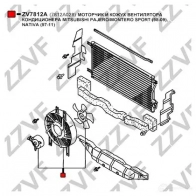 Вентилятор радиатора двигателя ZZVF 1424375841 NB7X N ZV7812A - Изображение 3