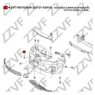 Заглушка бампера ZZVF ZVTY8070200R 0T PNN6 1425049219 - Изображение 3