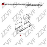 Накладка молдинг двери ZZVF VT15 NE ZVNS4334901 1424351816 - Изображение 3