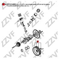 Маховик ZZVF ZV3234MD 1424744168 WSC 09TR - Изображение 2