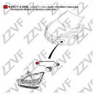 Противотуманная фара, противотуманка птф ZZVF 1424380126 729C XB zvcy2045l - Изображение 3