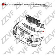 Фартук бампера ZZVF 5V 90Y ZV7452RP 1424351688 - Изображение 3