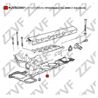 Прокладка ГБЦ ZZVF 1437882546 ZVBZ0001 IHF7T T9 - Изображение 2