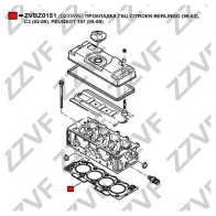 Прокладка гбц ZZVF ZVBZ0151 1437882266 Z DO00J - Изображение 2