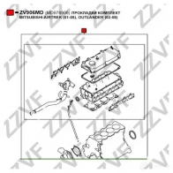 Комплект прокладок двигателя ZZVF ZV906MD S XLLO6 1424750247 - Изображение 4