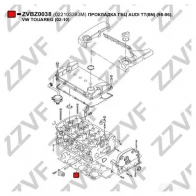 Прокладка ГБЦ ZZVF 1437882342 ZVBZ0038 MHZ RTEK - Изображение 2