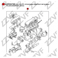 Комплект прокладок двигателя ZZVF JQ6Q 52 1424750249 ZV9967ME - Изображение 2