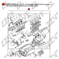 Прокладки двигателя ZZVF R JQMS4W ZV9791MD 1424750248 - Изображение 4