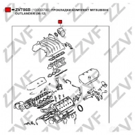 Комплект прокладок двигателя ZZVF ZV786B IN CVNS 1424750246 - Изображение 2