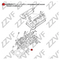 Прокладка ГБЦ ZZVF 1437882447 ZVBZ0171 DJV 84 - Изображение 2