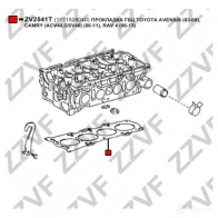 Прокладка ГБЦ ZZVF 7DC 0PL ZV2541T 1424750245 - Изображение 2