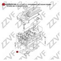 Прокладка ГБЦ ZZVF 1437882443 K O30LY ZVBZ0168 - Изображение 2
