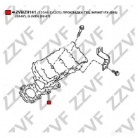 Прокладка ГБЦ ZZVF 1437882423 ZVBZ0141 TSV 9XQ - Изображение 2