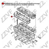 Прокладка клапанной крышки ZZVF ZVBZ0162 DH 86LM 1437882277 - Изображение 2