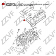 Прокладка клапанной крышки ZZVF JN27 8 ZVBZ0174 1437882285 - Изображение 2