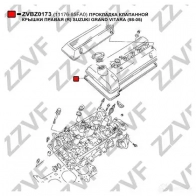 Прокладка клапанной крышки ZZVF ZVBZ0173 U HEDWC5 1437882288 - Изображение 2