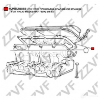 Прокладка клапанной крышки ZZVF ZVBZ0059 MON9Y 23 1437882273 - Изображение 2